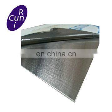 D2 Tool Steel Plate Flat Bar 1.2379/SKD11/Cr12Mo1V1 Cold Work