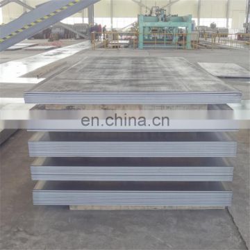 China direct sale galvanized steel plate Q235