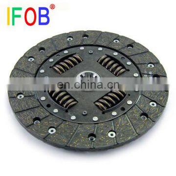 IFOB Clutch Disc For Infiniti Q70 Q50 G35 I30 I35 EX35 G25 G37 M35 M37 M45 Q40 photo-2