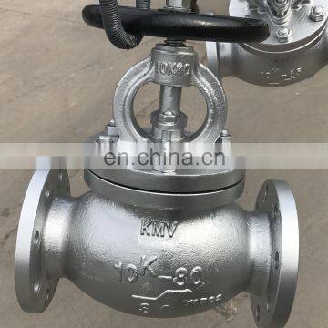 JIS F7319 CAST STEEL 10K GLOBE VALVES photo-2