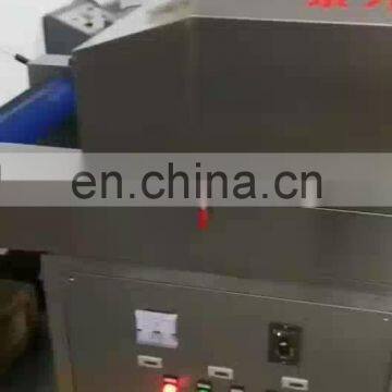 Sterilization Tester For UV Sterilizer machine