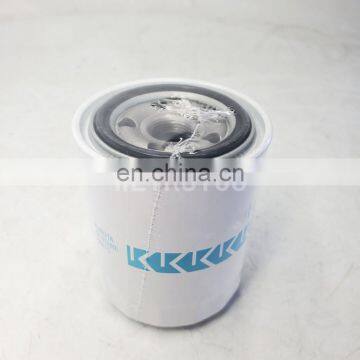 Hydraulic Oil Filter HH670-37710