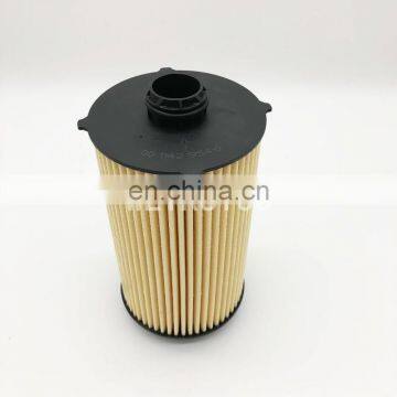 Excavator engine oil filter 504179764 2996570 0011429540