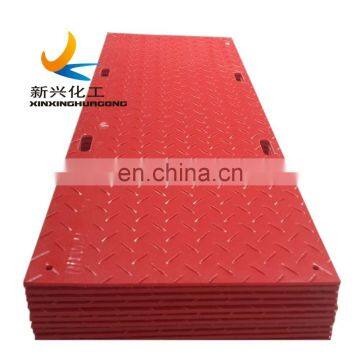 High Tensile Construction Road Mats Event Instant Access Roadways