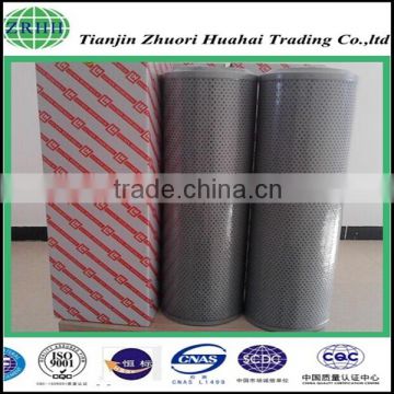 good filtration deep folding Leemin hydraulic filter TZX2.BH-40*3