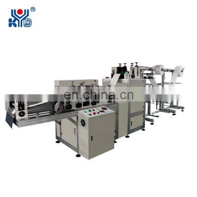 Automatic Ultrasonic Non-woven Cup Type Mask Cover Making Machine photo-2