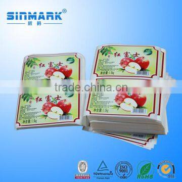 Shanghai SINMARK Glass Bottle Label Printing photo-3