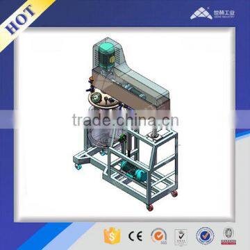 Juice Emulsifying Mixer photo-3