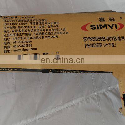 Best Selling Car Fender Cover Simyi Automotive Parts Steel Front Fender For NISSAN X-TRAIL 2000 2007 photo-3