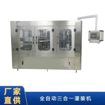 24 Heads Automatic Pure Water/Mineral Water/Liquid Plastic Bottle Filling Capping Machine Production Line