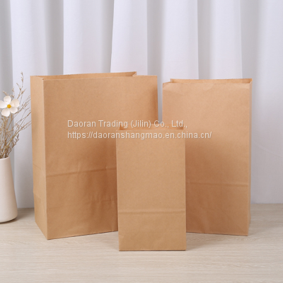 Kraft Paper Bag photo-3
