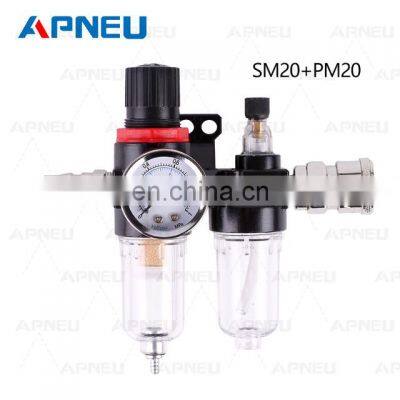 AFC2000 Filter for Compressor Oil Water Separator Regulator Trap Filter Airbrush Air Pressure Regulator Reducing Valve photo-3