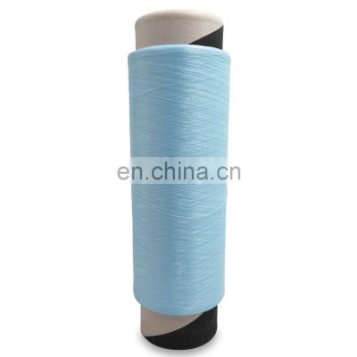 Denier Polyester yarn Producer from China polyester dty 150/144 sim yarn