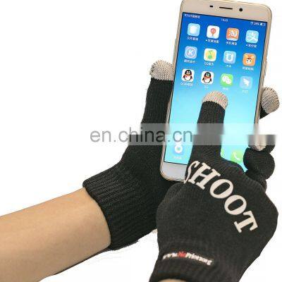 Winter Keep Warm Gloves Good Quality Fashion for Children Daily Life Plain