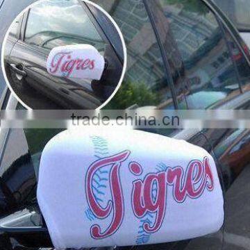 Car Mirror Cover