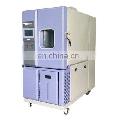 Manufacturer IEC602 shaker climatic chamber simulated natural climate chamber