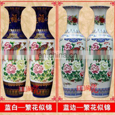 Wholesale Lots of H1.4meter China Ceramic Tall Vases For Home Decor photo-3