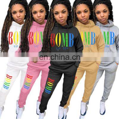 Оптовая настройка. Женские костюмы. Легкие и комфортные. Осенние и зимние. Просторные, с обычными рукавами. Двухкомпонентный костюм photo-3