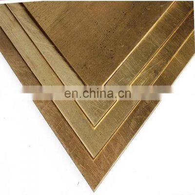 Good price per kg 2mm brass plate CuZn30 CuZn35 H65 H60 H62 Brass Sheet