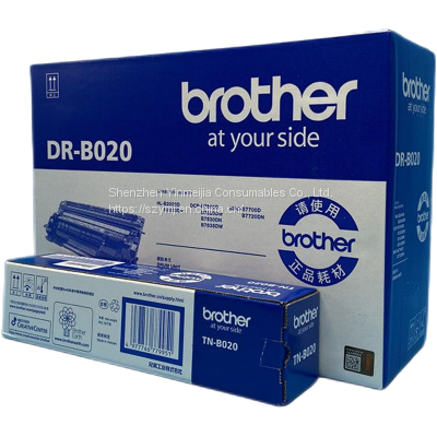 Brother TN-B020 powder box B2000 B2050 dn7500 B7530 7700 7720 B7520