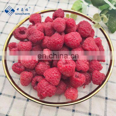 Sinocharm Frozen Wholesale IQF Berries Frozen IQF Raspberry photo-5