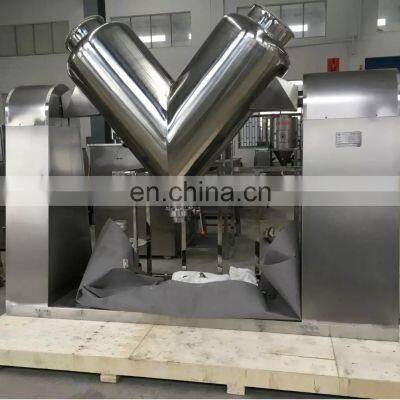 220V Small Powder Mixing Machine v Type Powder Mixer photo-4