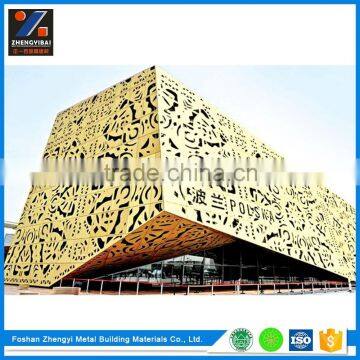 Custom Product Curtain Wall Kinds Of Metal Material Perforated