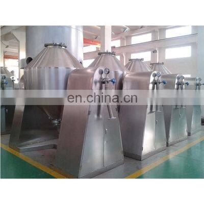 SZG Series Conical Vacuum Rotary Dryer For Fruit Food photo-3