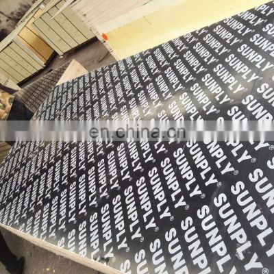 Concrete formwork film faced plywood 1220*2440*18mm  marnie plywood Playboard plywood for construction