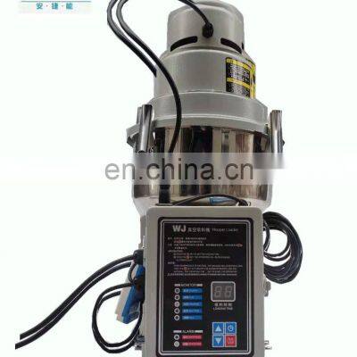 300g motor of automatic feeding machine of vacuum suction machine