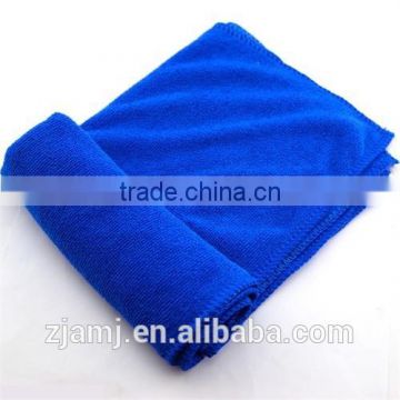 Microfiber solid color magic clean towel