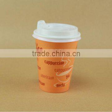 10oz paper cup price