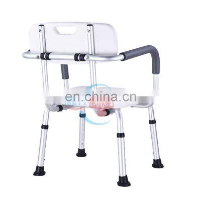 HC-M082A Hot Sale hospital patient uses Aluminum alloy Shower Chair