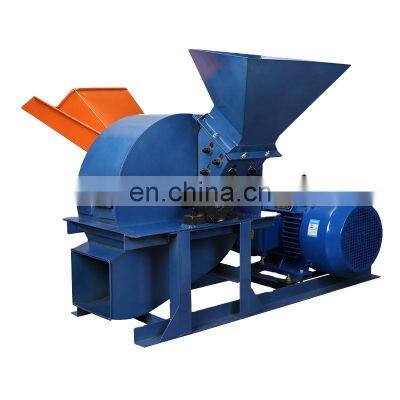 LIVTER Wood Crusher Machine For Sawdust Powder Waste Wood Crusher For Sawdust Making Machine Trade