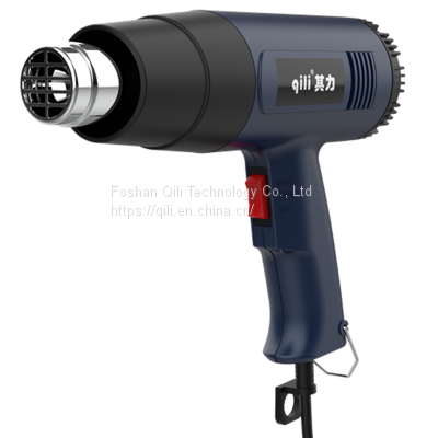 Qr866c Two Speed Adjustment Heat Shrink Gun for Vegetables Tool Sets Power Tools Industrial Heat Guns photo-4