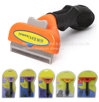 pet hair remover