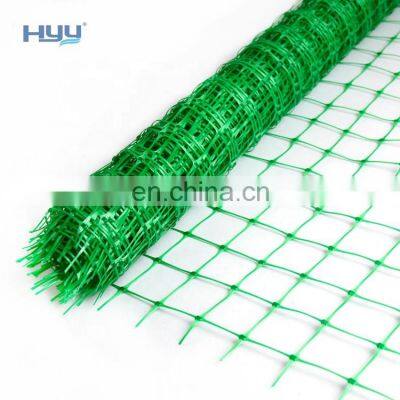 Green anti mole net extruded net BOP nets