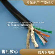 Roosen Cable Anti-submarine Pressure Anti-seawater Cable Anti-seawater Corrosion Diver Talking Line Underwater Communication Telephone Line Anti-seawater TV Video Video Welcome Custom Bending Resistance Use photo-5
