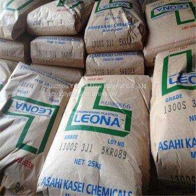 Polyamide (nylon 66) PA66 Material Anti-UV Grade CF20% Nylon 66 Resin photo-2