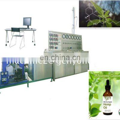 Extraction Machine Closed Loop Extractor Mini Custom Steel Closed Loop Extractor Recovery Tank photo-2