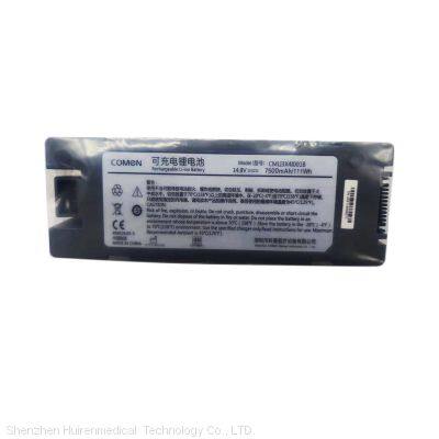 COMEN 14.8V 7500mAh Automotive Defibrillator Rechargeable Li-ion Battery CMLI3X4I001B Batteries Used Medical Equipment