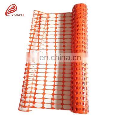 1.2mx50m orange warning plastic safety fence net for dangerous areas warning