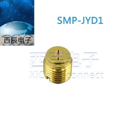 RF Coaxial ConnectorSMP-JYD1