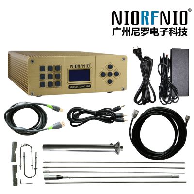 NIORFNIO T35M transmitter 35 watt high-power FM radio high-definition TF card playback