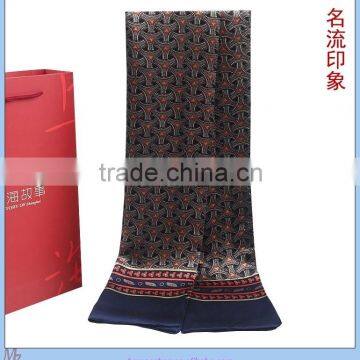 Silk Men Scarf of The Chinese Style photo-3