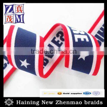 elastic wholesale women underwear waistband soft healthy jacquard band                        
                                                                                Supplier's Choice