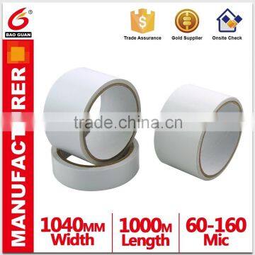 china supplier manufacture double sided magnetic tape