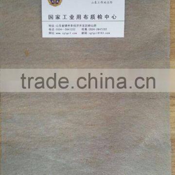 Filament needle punched nonwoven geotextile
