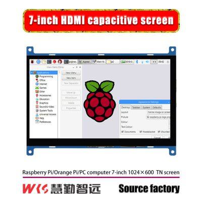 Lowest price 7 inch 1024x600 Capacitive touch screen LCD Module Display for Raspberry Pi