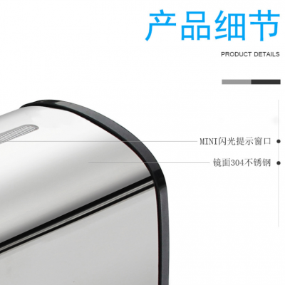 Stainless Steel Induction Soap Dispenser photo-5